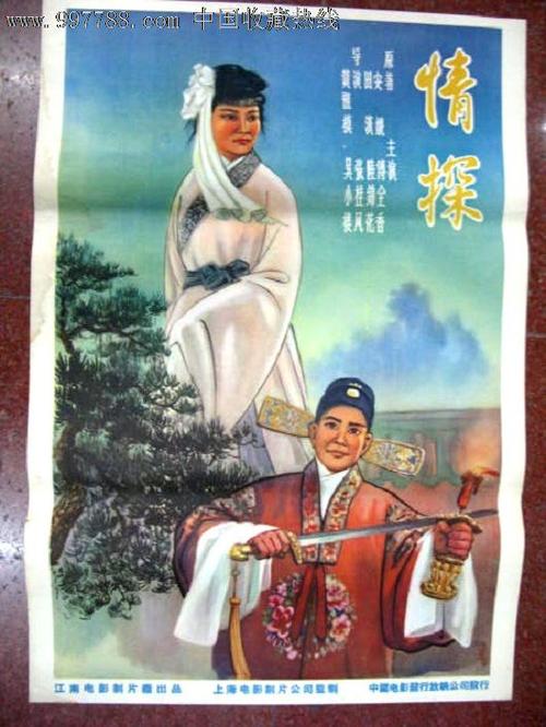 東京農業大学文凭购买